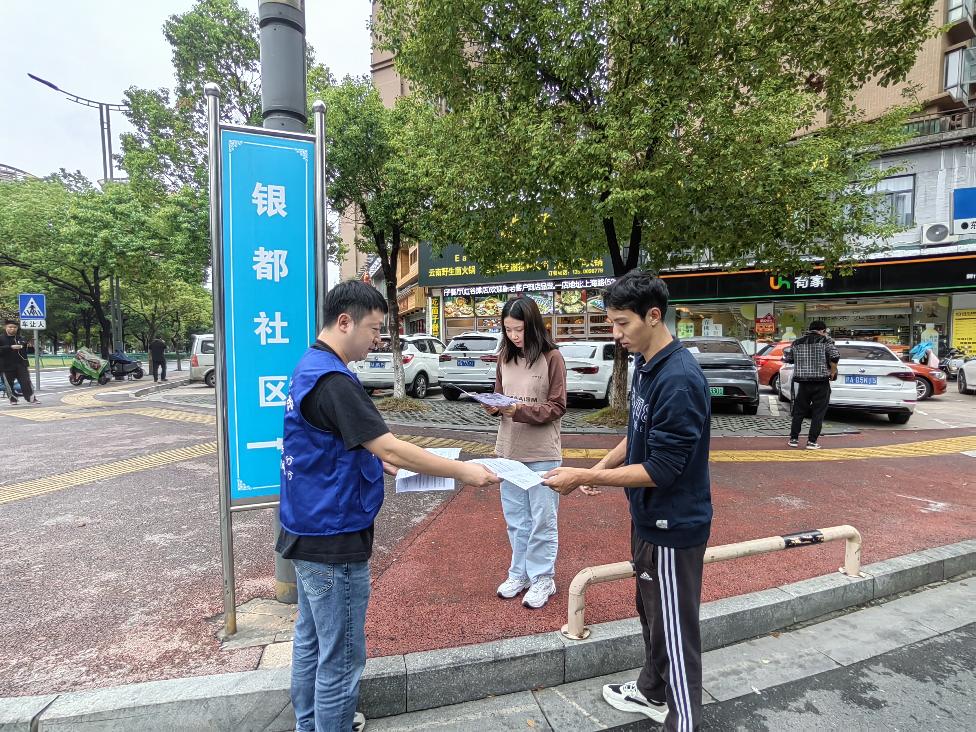 1729758349913113.jpg 1a5e9bd326ae4eca0b461422daa4ab7.jpg